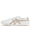 Mexico 66 „White Copper”