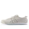 Mexico 66 „White Cream Beige”