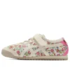 Mexico 66 „White Cream Floral”
