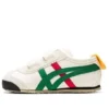 Mexico 66 „White Green”