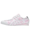 Mexico 66 „White Pink”