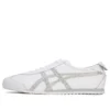 Mexico 66 „White Pure Silver” Mexico 66 „White Pure Silver”