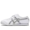 Mexico 66 „White Pure Silver”