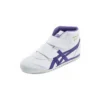 Mexico 66 „White Purple”