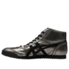 Mexico Mid Runner Deluxe „Gunmetal Black”
