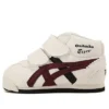Mexico Mid Runner „Oatmeal Burgundy Black”