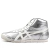 Mexico Mid Runner „Silver”