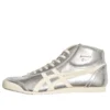 Mexico Mid Runner „Silver Cream”