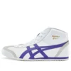 Mexico Mid Runner „White Blue”