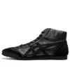 Nippon Made Mexico Mid Runner Deluxe „Black”