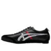 Onitsuka Tiger x Nippon Made MEXICO 66 Deluxe „Black”