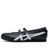 Onitsuka Tiger x PATOU Mexico 66 Ballerina „Black White”