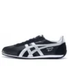 Runspark „Black Silver”