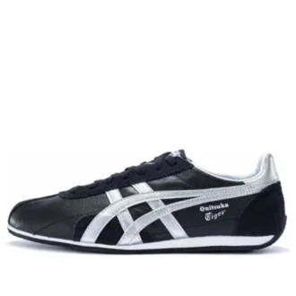 Runspark „Black Silver”