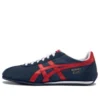 Runspark „Blue Red”