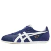 Runspark „Blue Yellow”