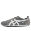 Runspark „Grey”