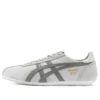 Runspark „Light Grey”