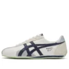 Runspark „White Cream Navy”