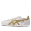 Runspark „White Gold”