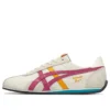 Runspark „White Yellow”