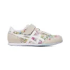 Serrano „Beige Floral”