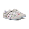 Serrano „Beige Floral”