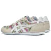 Serrano „Beige Floral”