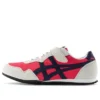 Serrano „Beige Red”