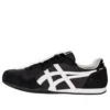 Serrano „Black White” Serrano „Black White”