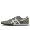 Serrano „Burnt Olive White”
