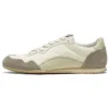 Serrano CL „Cream Beige”