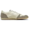 Serrano CL „Cream Beige”