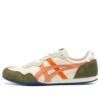 Serrano „Cozy Pink Mikan Orange”
