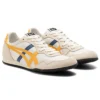 Serrano „Cream Tiger Yellow” Serrano „Cream Tiger Yellow”