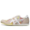 Serrano „Cream White”