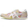 Serrano „Cream White”