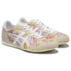 Serrano „Cream White”