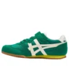 Serrano „Forest Green Cream”