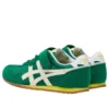 Serrano „Forest Green Cream”