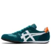 Serrano „Green White”