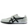 Serrano „Light Sage Black”