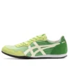 Serrano „Lime Green Ivory”