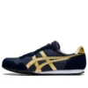 Serrano „Midnight Pure Gold”