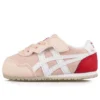 Serrano „Pink”