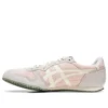 Serrano „Pink”