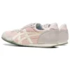 Serrano „Pink”