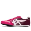 Serrano „Purple Red”