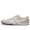 Serrano Slip-on „Beige Khaki White”