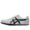 Serrano Slip-On „Czarny Biały”